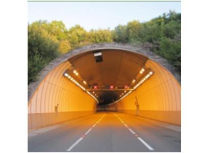 Update on Saltash Tunnel
